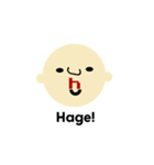 まるがおのまるお（個別スタンプ：14）