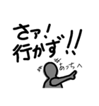 方言だから（個別スタンプ：1）