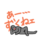 方言だから（個別スタンプ：8）