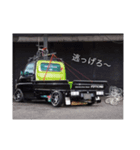 俺の軽トラ（個別スタンプ：2）