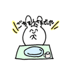 ゆうれいうさちゃんといろいろ（個別スタンプ：3）