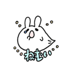 ゆうれいうさちゃんといろいろ（個別スタンプ：4）