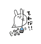 ゆうれいうさちゃんといろいろ（個別スタンプ：5）
