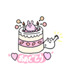 ゆうれいうさちゃんといろいろ（個別スタンプ：9）