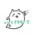 ゆうれいうさちゃんといろいろ（個別スタンプ：35）