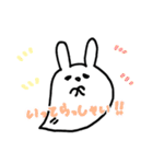 ゆうれいうさちゃんといろいろ（個別スタンプ：36）
