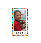 りゅうカイル 2（個別スタンプ：4）