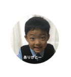 りゅうカイル 2（個別スタンプ：5）