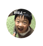 りゅうカイル 2（個別スタンプ：8）