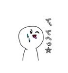 白さァん（個別スタンプ：5）