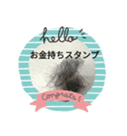 日常が幸せでありますように。（個別スタンプ：1）