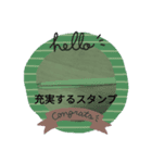 日常が幸せでありますように。（個別スタンプ：5）