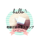 日常が幸せでありますように。（個別スタンプ：6）