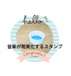 日常が幸せでありますように。（個別スタンプ：8）