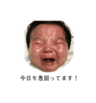 健人スタンプ No1（個別スタンプ：8）