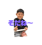 我が家の息子 こーたー（個別スタンプ：11）
