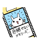 うさぎのさくたろう3（個別スタンプ：17）