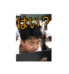 ks スタンプ 1（個別スタンプ：8）