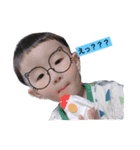 来樹の日常（個別スタンプ：1）