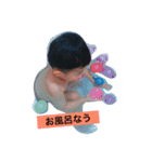 来樹の日常（個別スタンプ：5）
