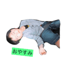 来樹の日常（個別スタンプ：8）