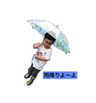 来樹の日常（個別スタンプ：11）