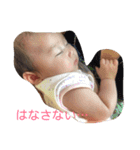 ソワさん2（個別スタンプ：8）