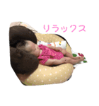ソワさん2（個別スタンプ：9）