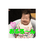 チャンワカ1（個別スタンプ：4）