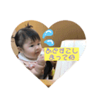 チャンワカ1（個別スタンプ：13）