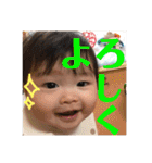 チャンワカ1（個別スタンプ：16）