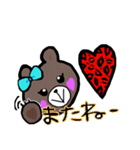 豹くま☆（個別スタンプ：5）