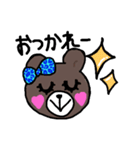 豹くま☆（個別スタンプ：12）