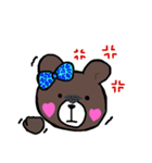 豹くま☆（個別スタンプ：20）