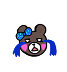 豹くま☆（個別スタンプ：22）