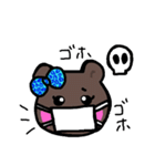 豹くま☆（個別スタンプ：24）