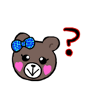豹くま☆（個別スタンプ：28）