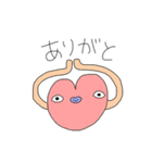 夢カワねんどたち（個別スタンプ：2）