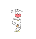 夢カワねんどたち（個別スタンプ：6）
