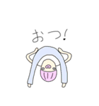 夢カワねんどたち（個別スタンプ：13）