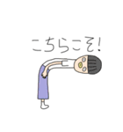 夢カワねんどたち（個別スタンプ：14）