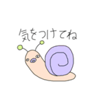 夢カワねんどたち（個別スタンプ：22）