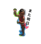 RIKO PETA2（個別スタンプ：1）