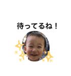 RIKO PETA2（個別スタンプ：7）