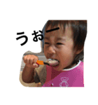 RIKO PETA2（個別スタンプ：8）
