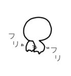 ハゲとトイレ（個別スタンプ：5）