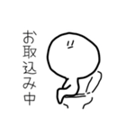 ハゲとトイレ（個別スタンプ：6）
