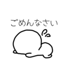 ハゲとトイレ（個別スタンプ：8）