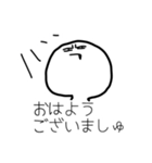 ハゲとトイレ（個別スタンプ：9）