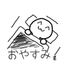ハゲとトイレ（個別スタンプ：10）